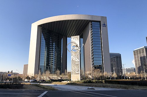 China National Aero-Technology Import & Export Corporation